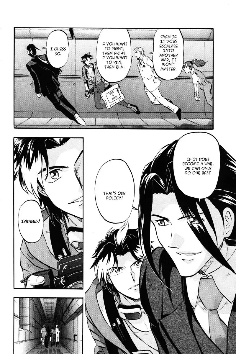 Kidou Senshi Gundam SEED Destiny Astray Chapter 13 5